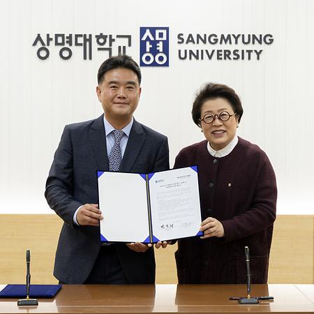상명대학교 - 한국사진기자협회 업무협약식 참석 이미지