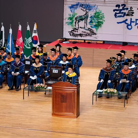 2026학년도 입학식 참석 이미지