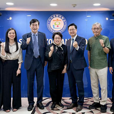 베트남 사이공한글학교와 글로벌 교육 협력 논의 이미지