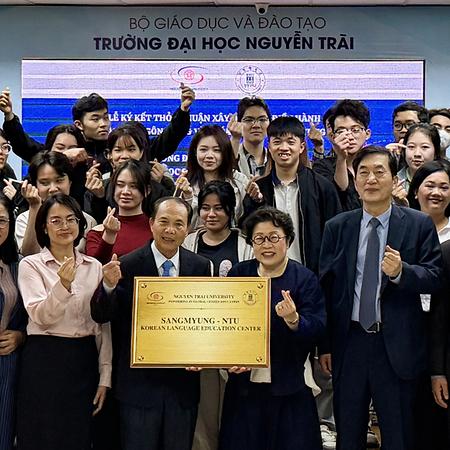 응우옌짜이대학교와 교류협정 체결 이미지