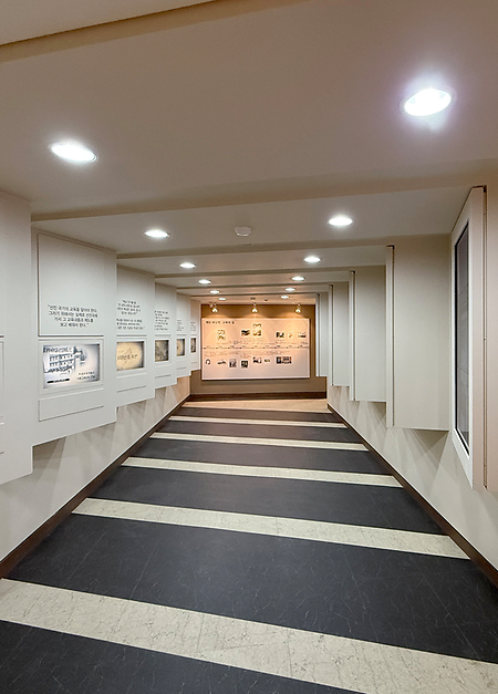 계당기념관 리뉴얼 오픈 이미지